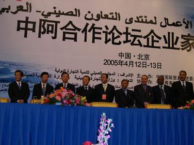 �������� ������� �������