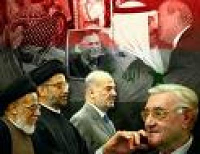 �������� ��������