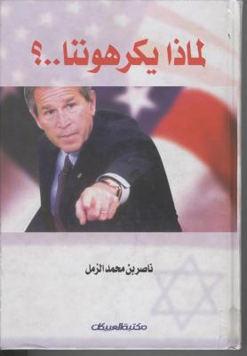 ����� ��������