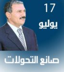 ������� �� ����� ������ ����� �� �����