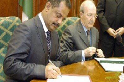 ������ ����� ������ ������� �������� �������� ��� 17 ����� �����